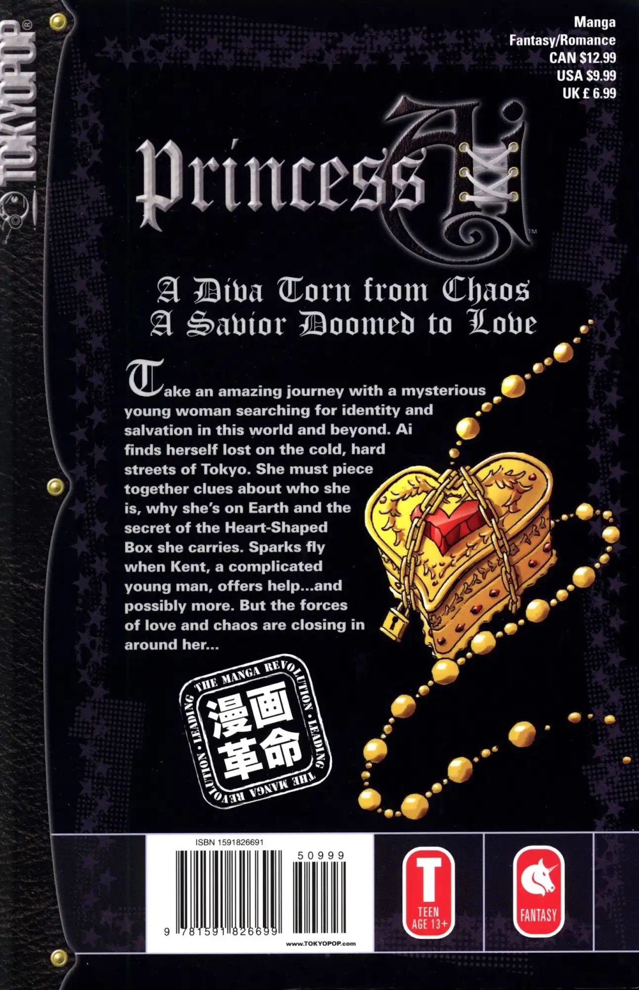 Princess Ai Chapter 5 41